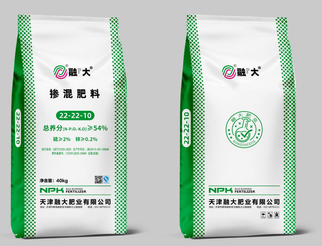 Co sprawia, że ​​seria nawozów mieszanych Ordinary jest niezbędna w nowoczesnym rolnictwie?